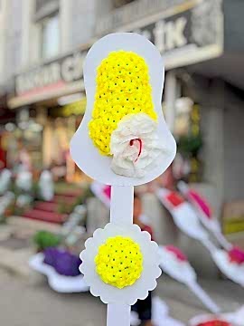 Sarı Gerbera Çift Göbekli Düğün ve Açılış Çelengi